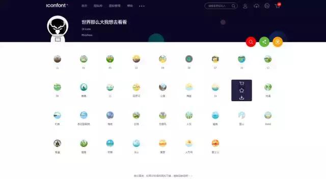 学习ps的网站哪个好,学习photoshop软件