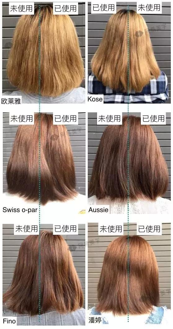 护发发膜推荐测评第一名,油头发膜推荐测评