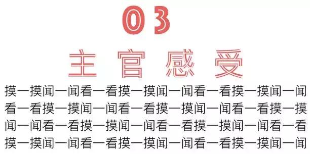 护发发膜推荐测评第一名,油头发膜推荐测评