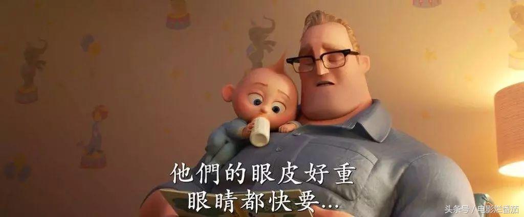 六月好电影,6月新上映的好电影