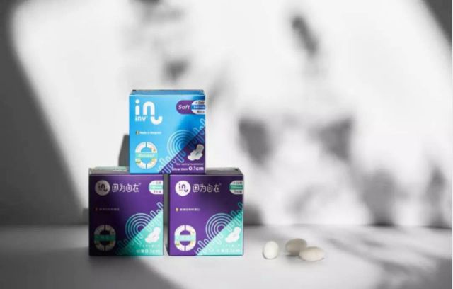 儿童节前，让我们来聊一个“少儿不宜”的话题