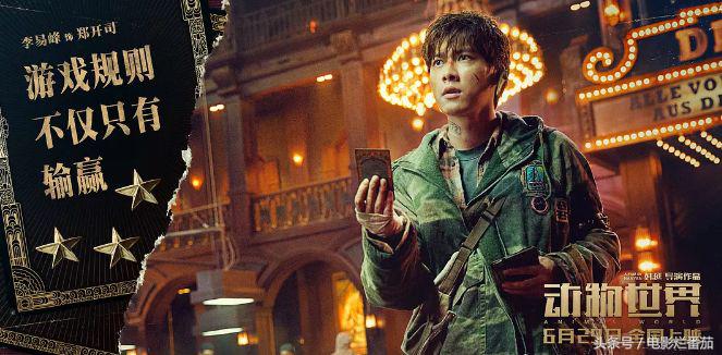 国产电影保护月是真的吗,国产电影保护月