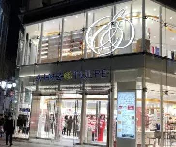 日本代购划算吗,在日本代购什么划算