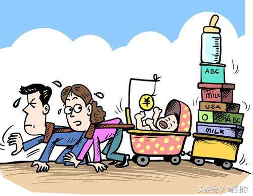养个娃要花多少钱你知道了吗,养个儿子每年要花多少钱