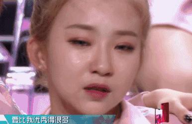 101小姐姐妆容,101小姐姐