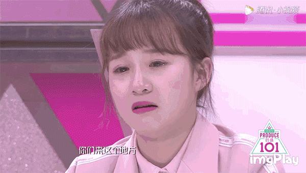 101小姐姐妆容,101小姐姐