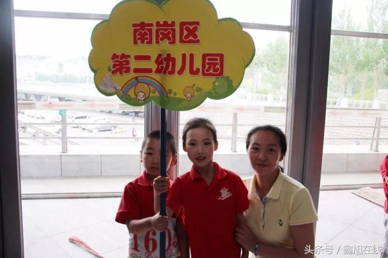哈尔滨市南岗区第二幼儿园参加哈尔滨市第51届幼儿运动会
