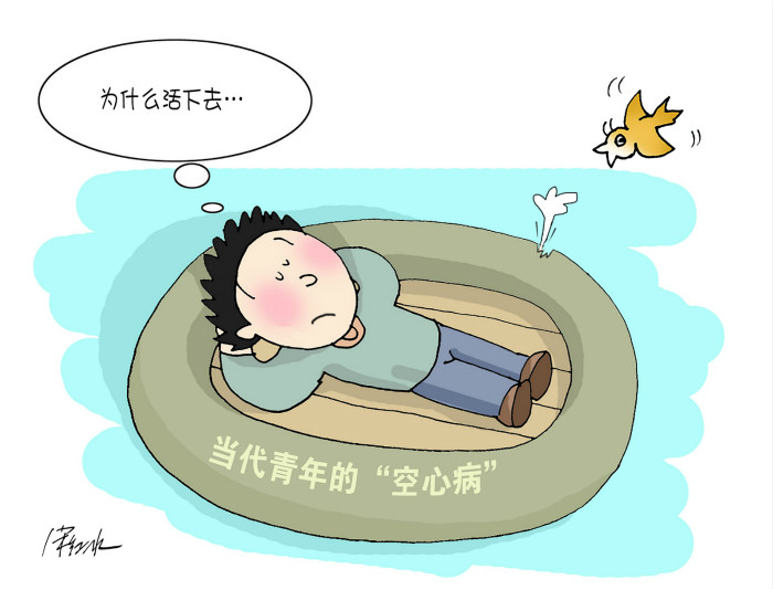 小孩被吓到了怎么哄,小孩被吓坏了怎么疏导