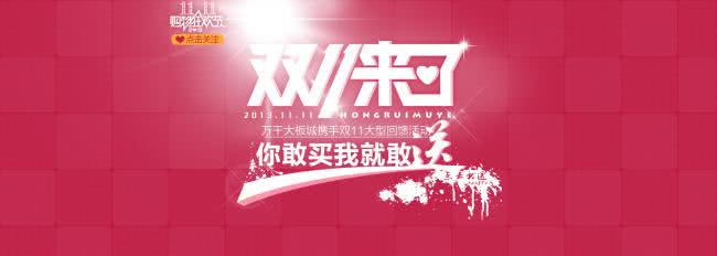 淘宝购物如何识别正品,淘宝怎样辨别真假货呢