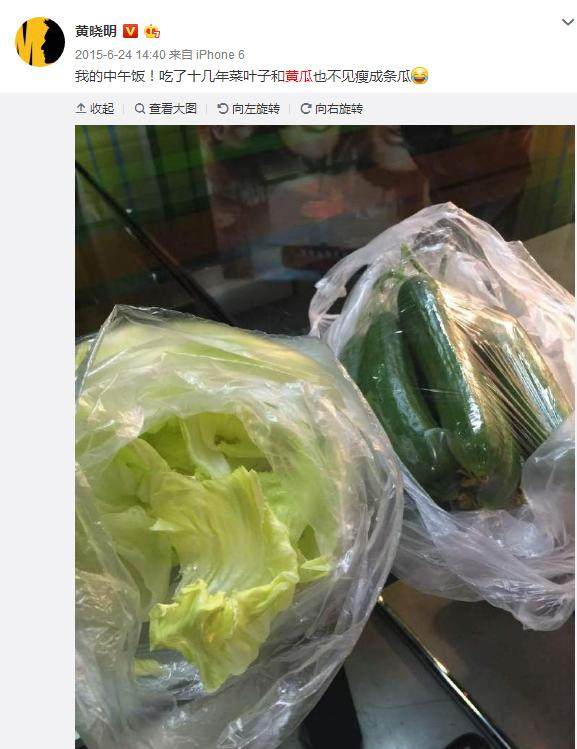 明星不好当的视频,明星不好当的表现