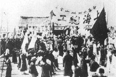 历史上的今天：5月30日