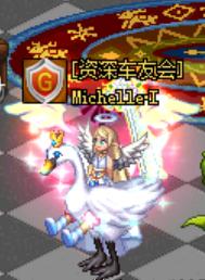 dnf坐骑套刷图展示,dnf坐骑套各职业外观