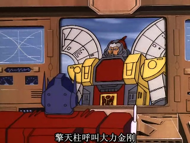 不共戴天的朋友,变形金刚大力金刚对战图片