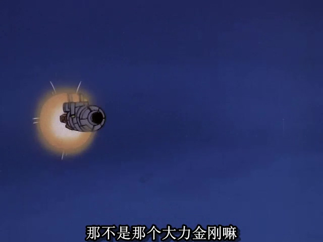 不共戴天的朋友,变形金刚大力金刚对战图片