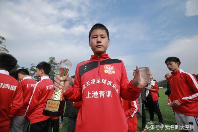 中超上海上港第二阶段赛程表,中超2021年球队前瞻