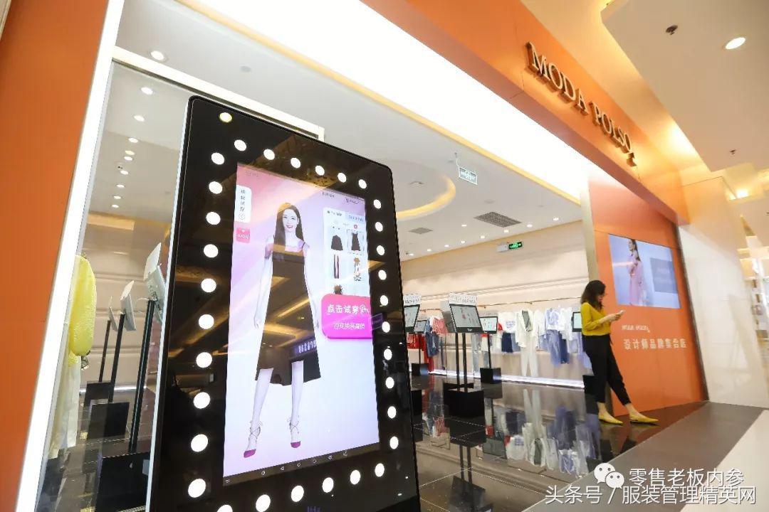 服装管理精英网：衣脉科技的穿衣镜，和买卖一件衣服的智能路径