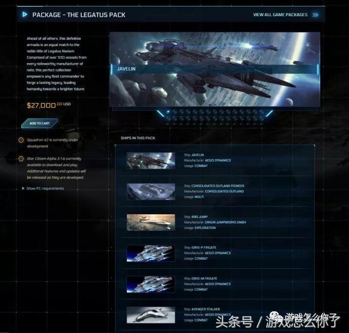 还游啥事？其他游戏圈大新闻