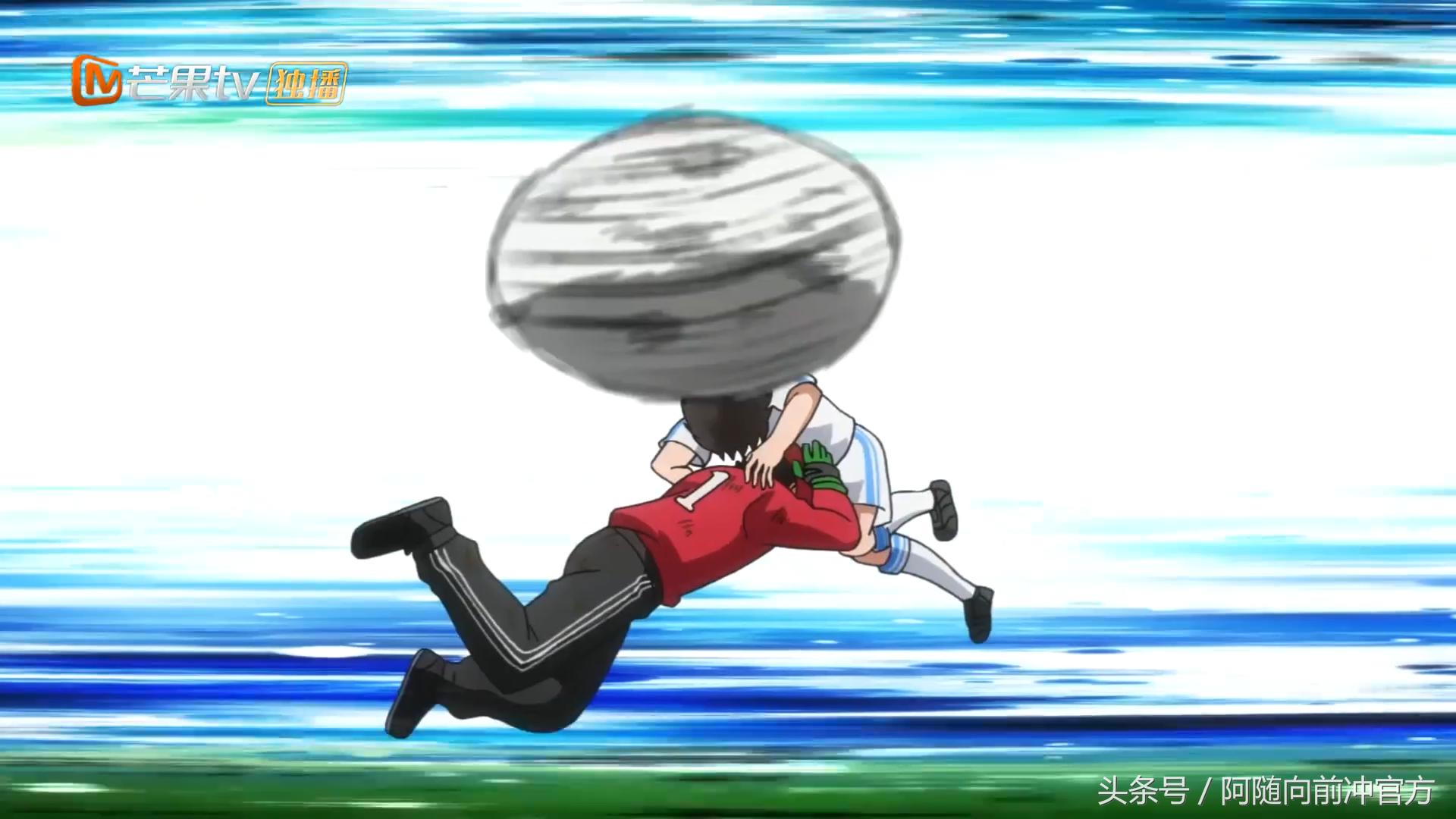 足球小将大空翼和若林第一次碰面,足球小将松仁和大空翼