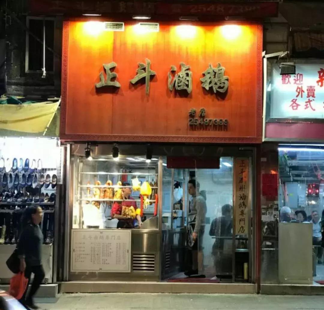 我们“请来”梅西，共赴天府之国的消夏party！