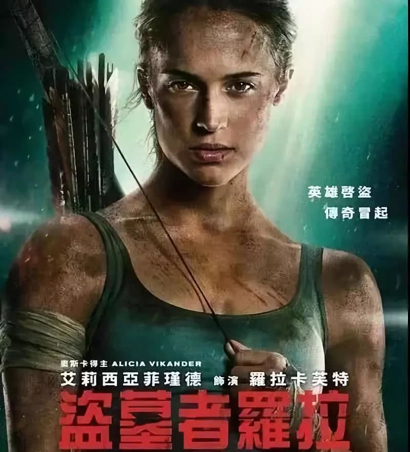 香港最美搬运工明星,香港版最美搬运工