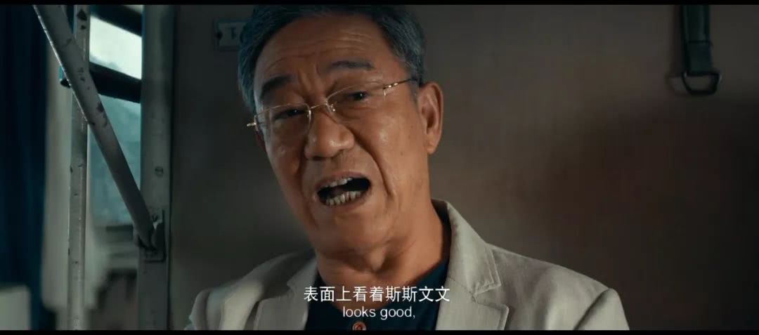 我要向全世界安利，这部熬夜刷的良心网剧