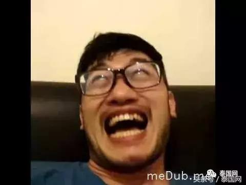 泰国租房陷阱事件,中国人在越南租房被罚款