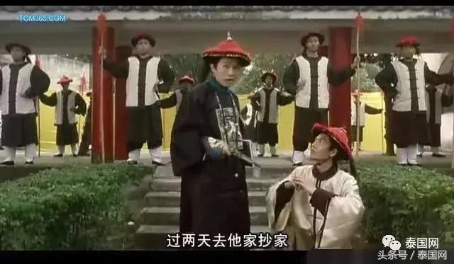 泰国租房防踩坑,在泰国租房避坑