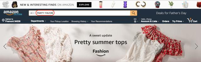 商品侵权检测工具,侵权全网检测