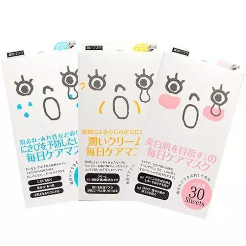 鐗涘ザ鑲岄潰鑶滄湁鍝簺,绱ц嚧鐗涘ザ鑲岀殑闈㈣啘