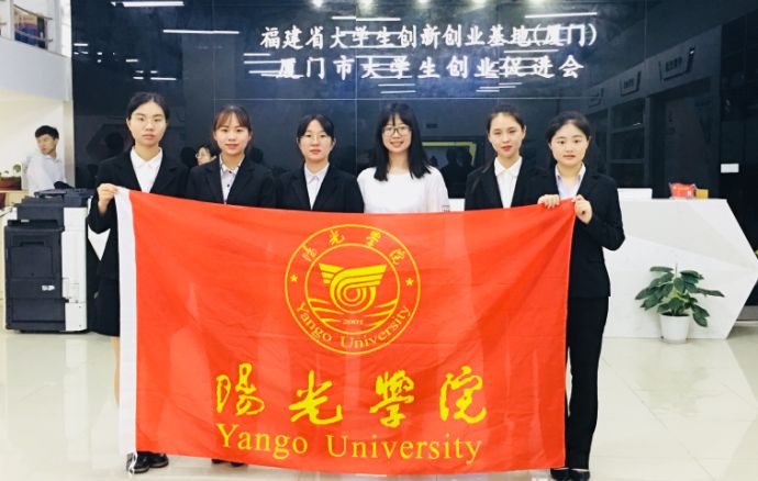 女大学生创新创业大赛答辩,广东女大学生创新创业大赛