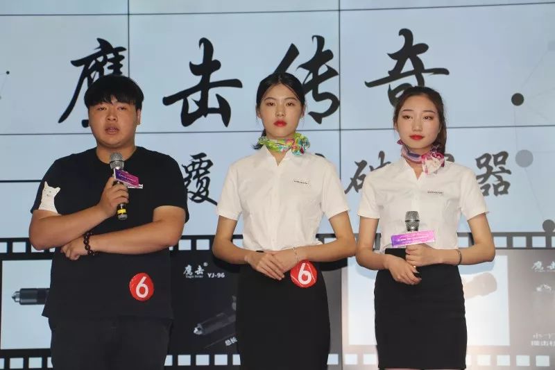 女大学生创新创业大赛答辩,广东女大学生创新创业大赛