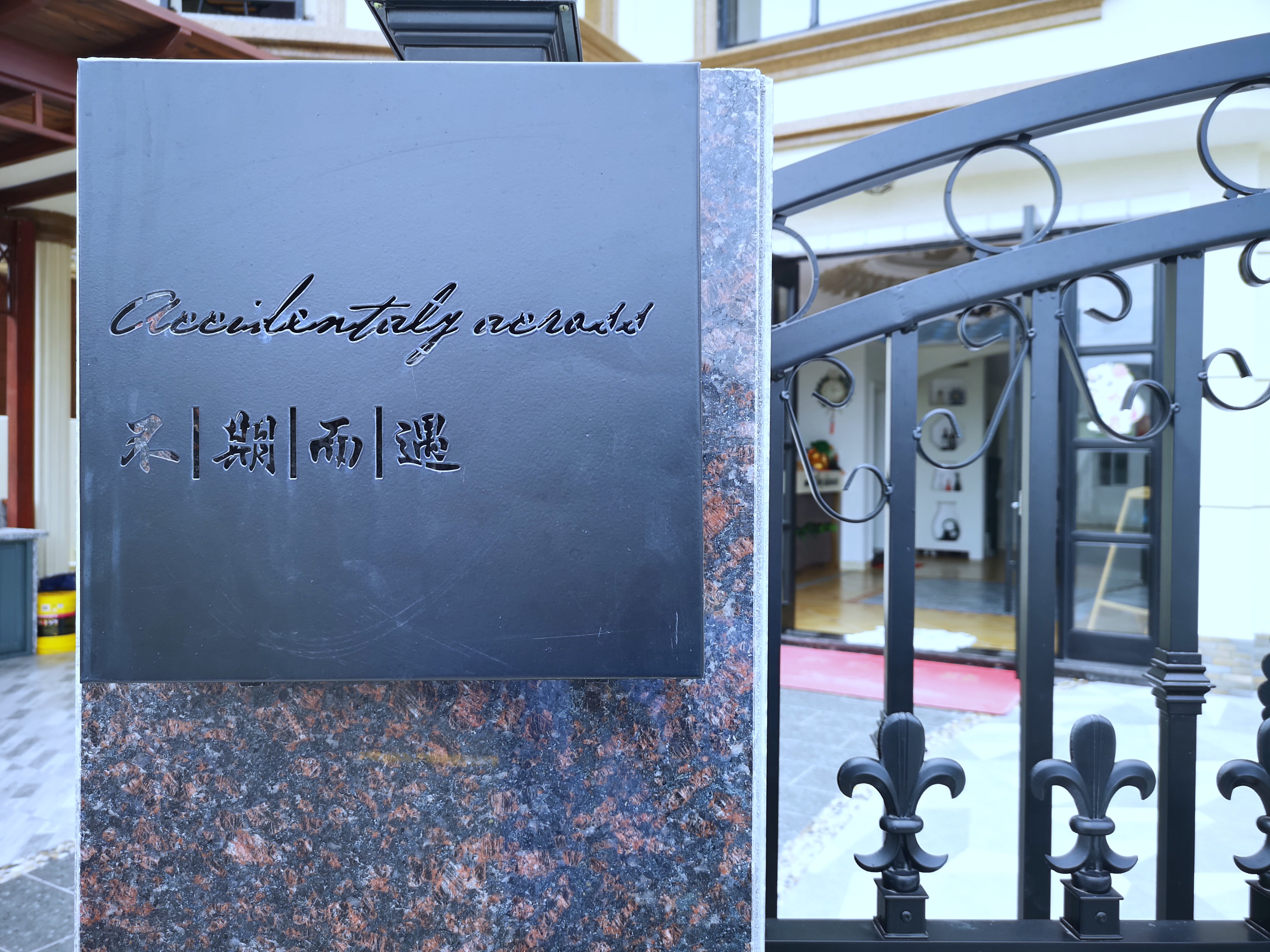 嵊泗列岛攻略游记,嵊泗列岛游览攻略