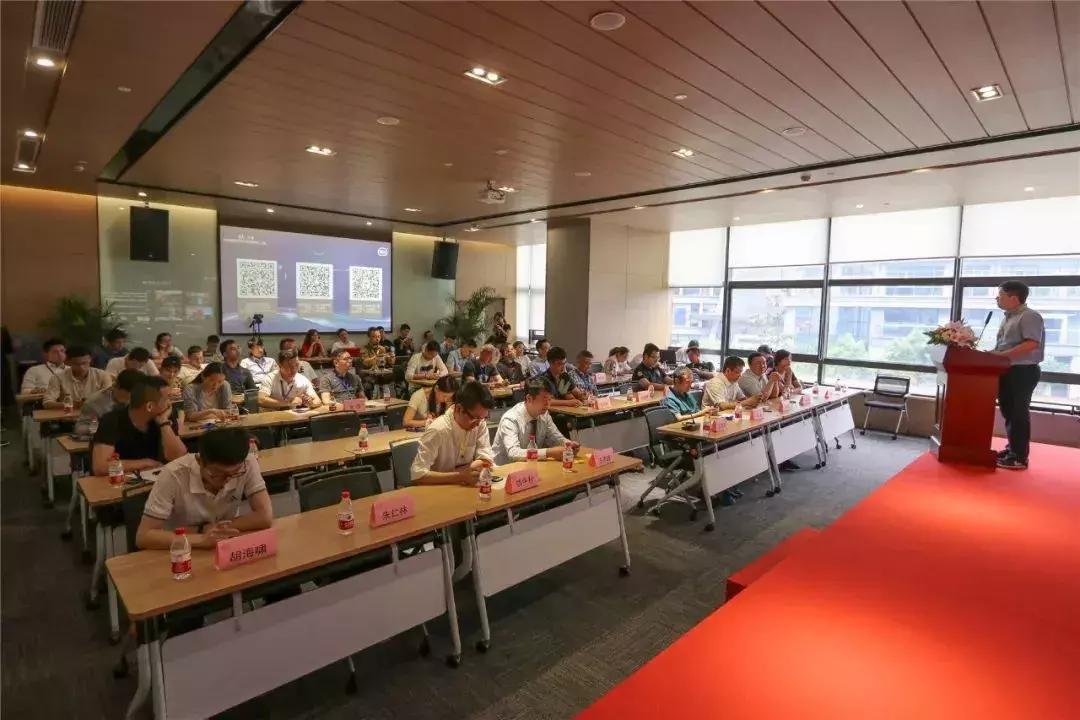 钱市网战略合作伙伴产品推介会圆满落幕,再上新台阶!