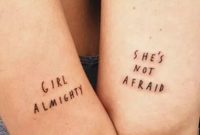 想纹身句子文案,想纹身想了很久