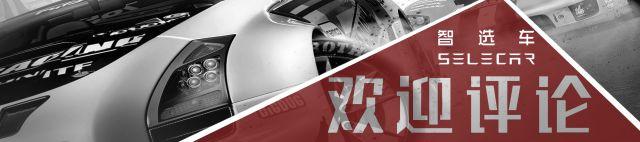 又帅又便宜的全新敞篷车,拉风利器敞篷