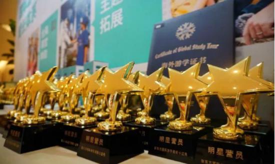 青少年国际夏令营新东方出国游学,新东方出国游学哈佛