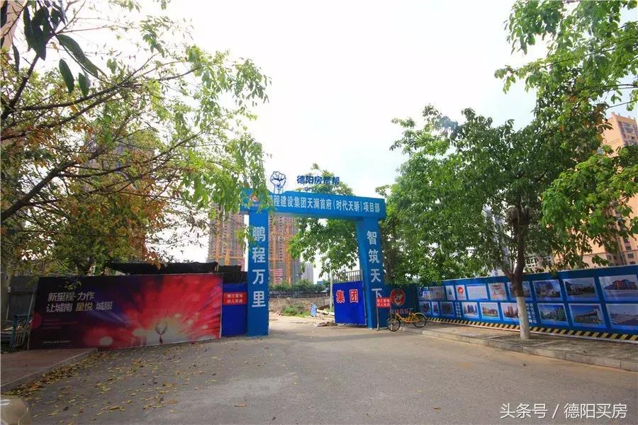 德阳中央绿洲一期120平户型图,德阳时代天骄有多少户