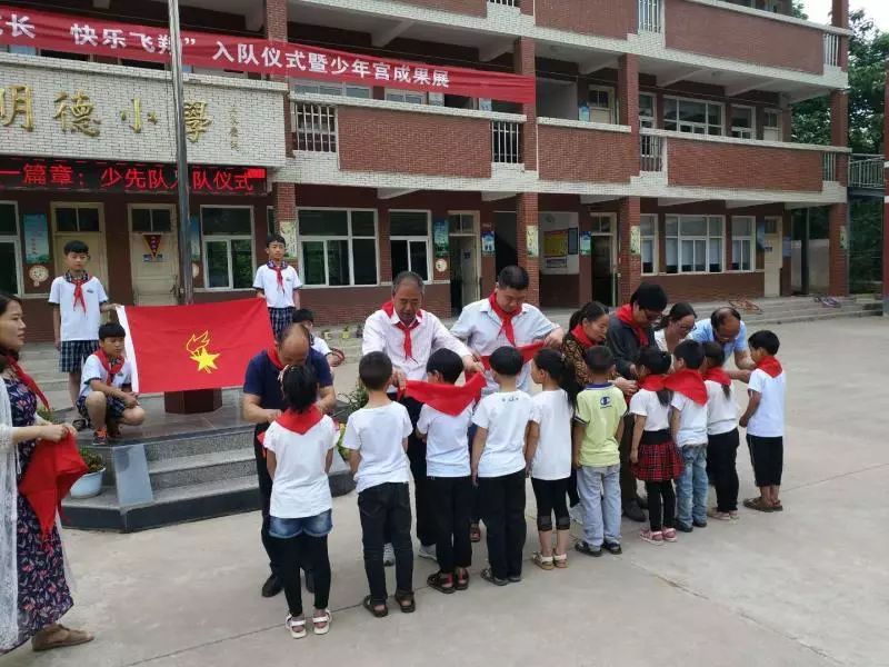 校园文化通讯,校园通讯设备