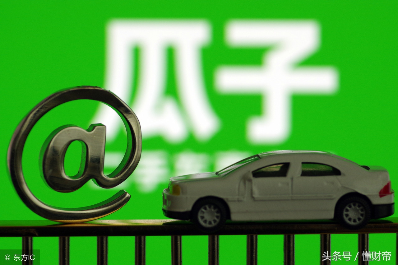 二手车电商平台和实体店哪个好,卖二手车电商平台哪个更靠谱一点