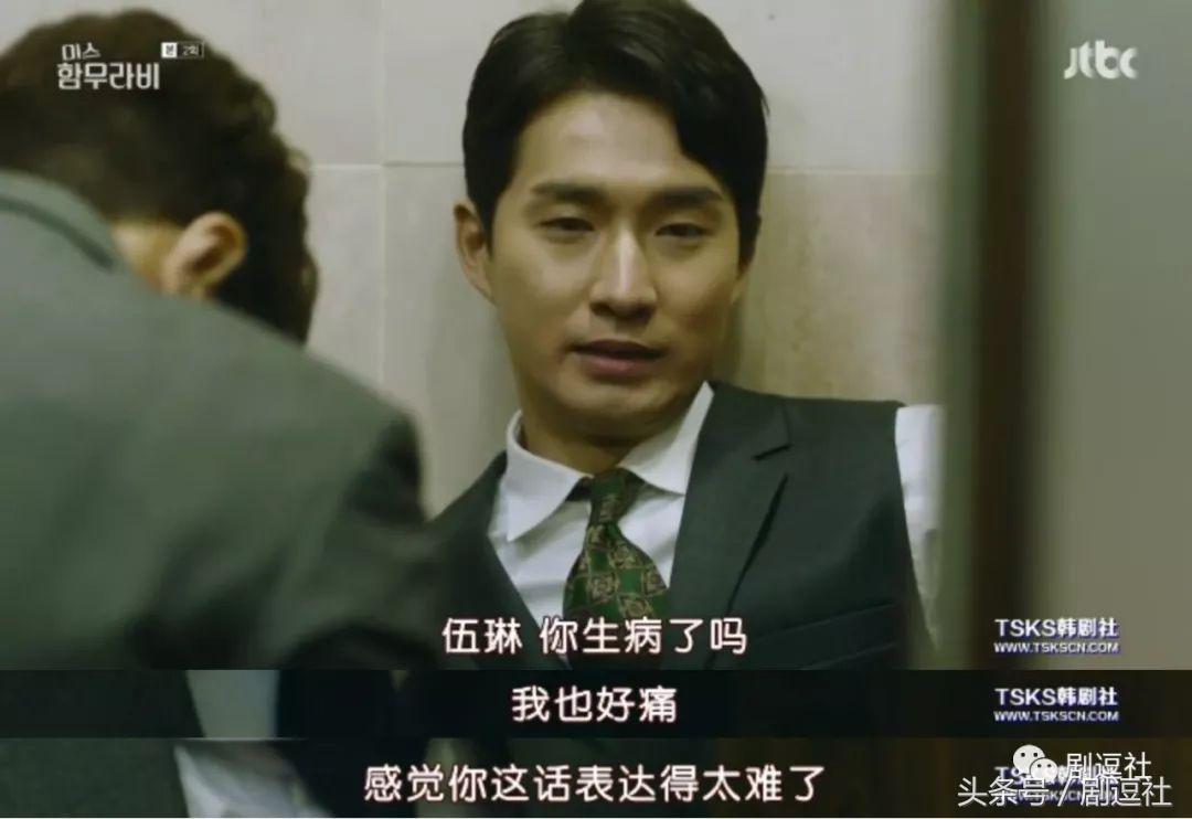 韩剧真的什么都敢演,韩剧为啥什么都敢拍