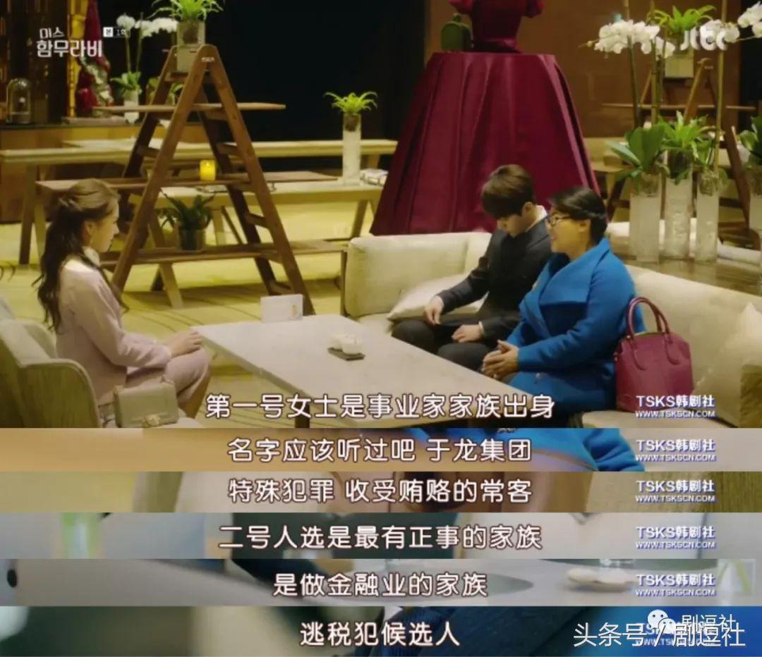 韩剧真的什么都敢演,韩剧为啥什么都敢拍