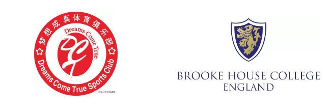 足梦视界｜中英足球文化交流，首站湛江轰动全城