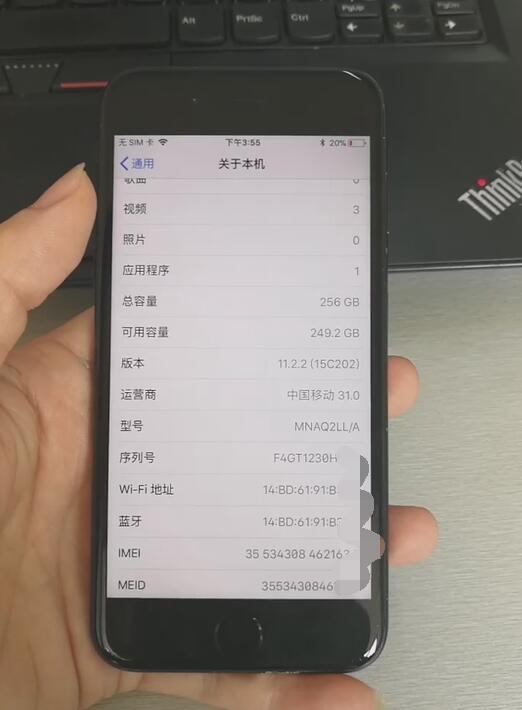 iphone 7系列中哪个更值得入手 (iphone 7现在还值得入手吗)
