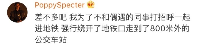 男子科二考试打电话给教练,男子学车碰到教练