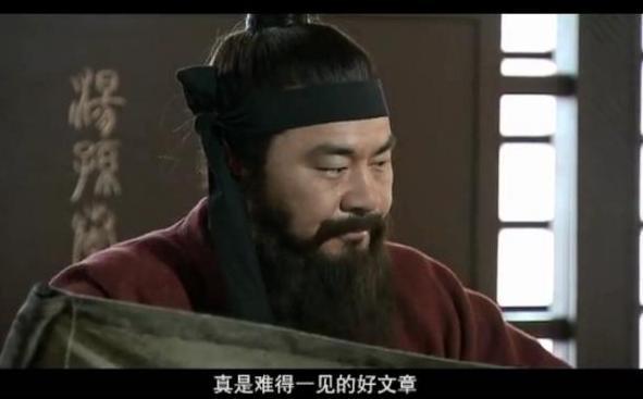 三国演义陈琳骂曹操檄文哪一集,老三国陈琳骂曹操的讨贼檄文完整