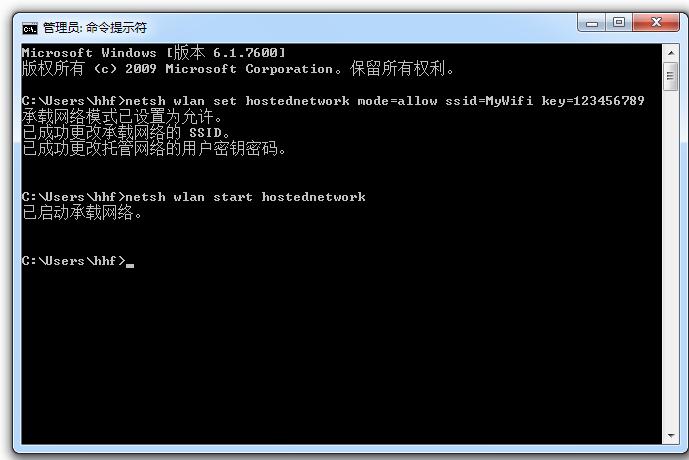 怎么在电脑上连接手机的wifi热点,笔记本怎么设置wifi热点