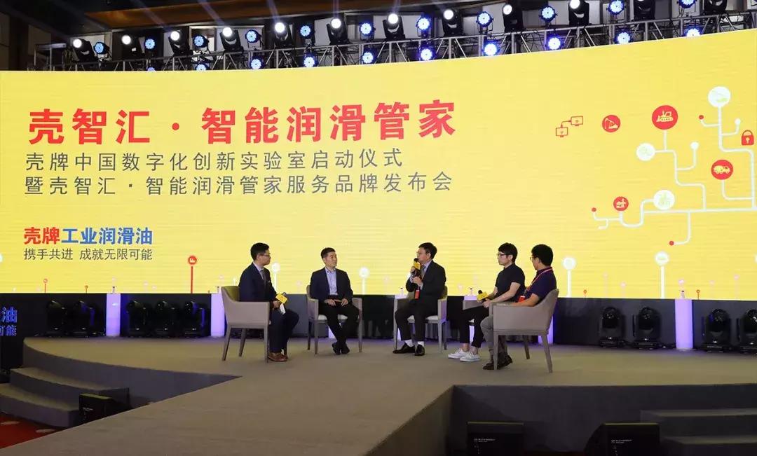 壳牌核心技术,壳牌换壳产品