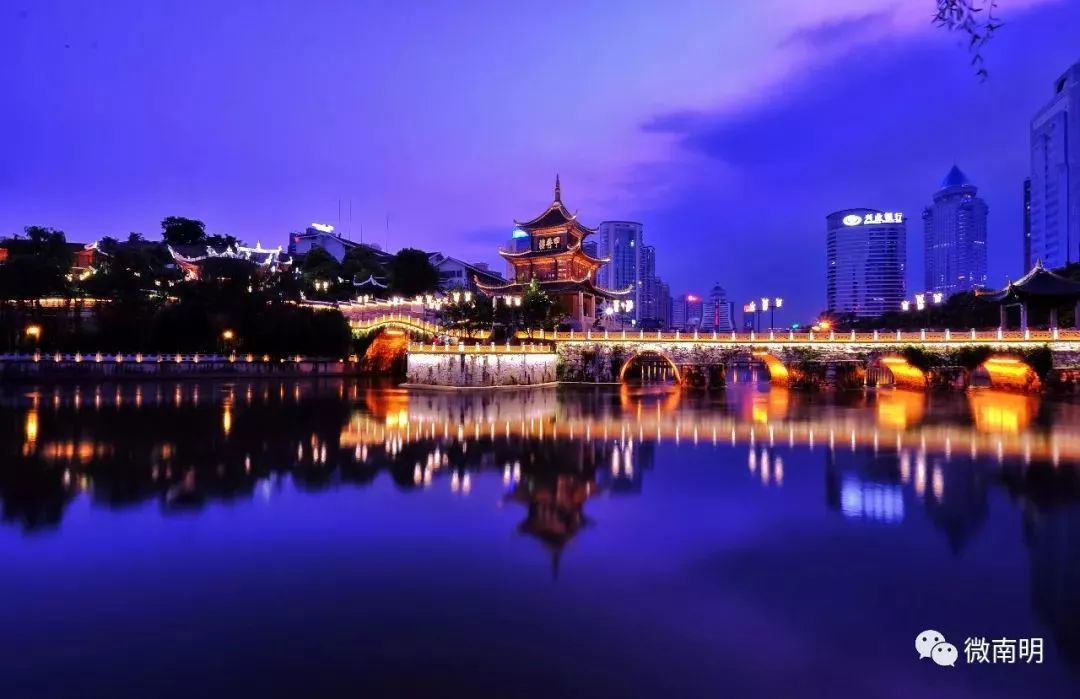 南明区｜乘云而上，谱写秀甲南明新篇章