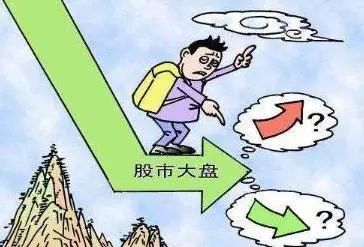 中国股市a股到底见底没有,a股全线下挫沪指失守