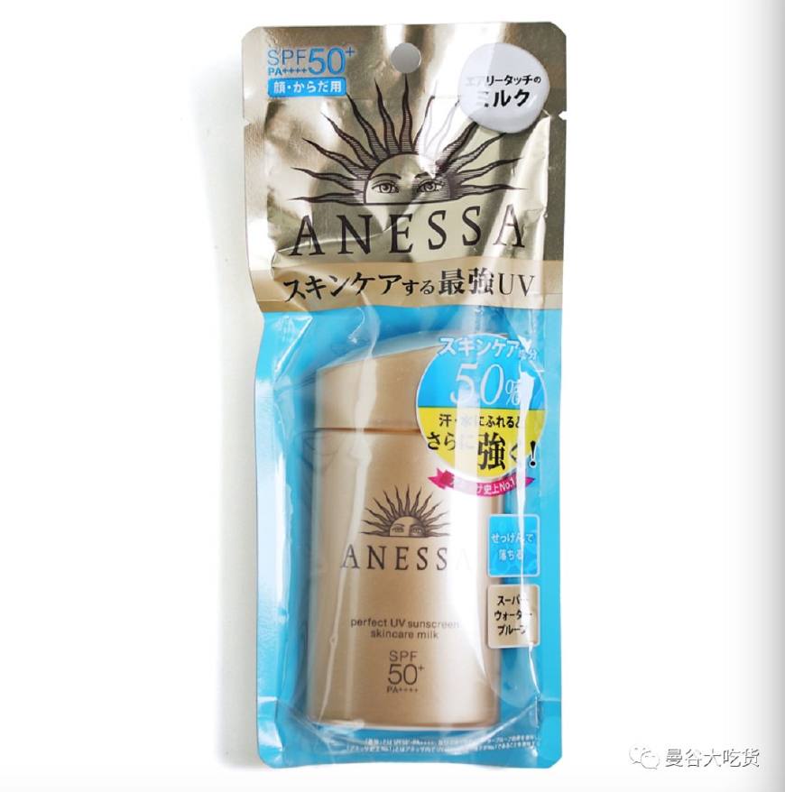 泰国淘宝网购,泰国淘宝推荐